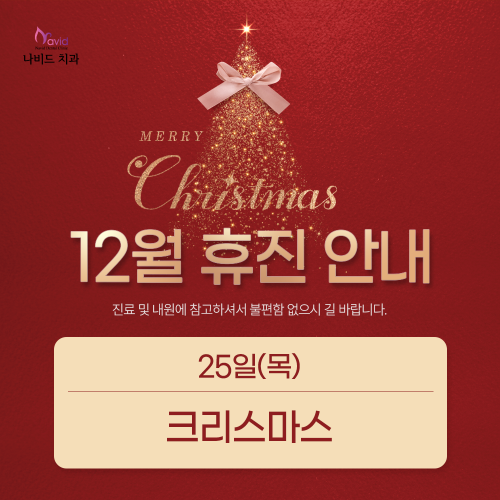 103a70447a6f7f75c29cd0e6f5d65097_1764216