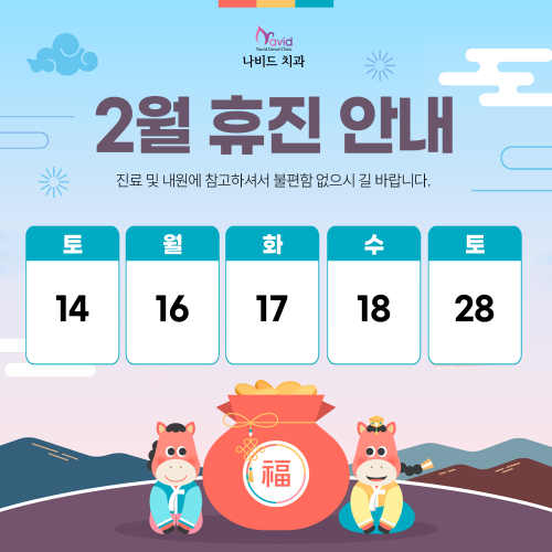 295ec58609263a8b7c24236b486b595d_1770190