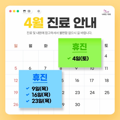 66af1b43f99279f86a386063ea0f75cb_1774920