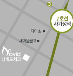 오시는길